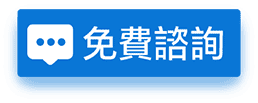 代償意思
